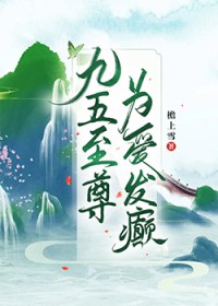 钱难赚，鬼难收