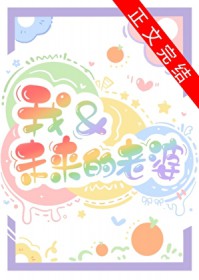 穿越两界的杂货铺