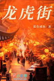 小熊领主[基建]