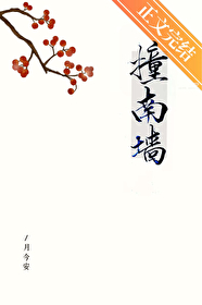 [综英美] 什么？这里没有纠察队