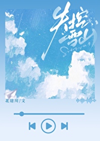 冬日暖阳（1v1 h）