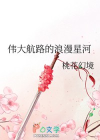 军少心尖宠：早安，小妞