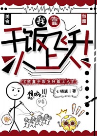 重生之幸福日常