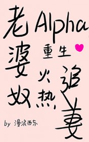 规则怪谈：我一疯子你说我开挂