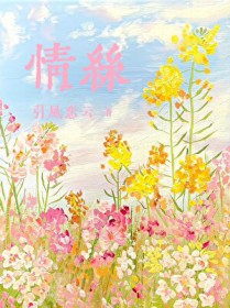 [咒回同人] 杀死五条悟