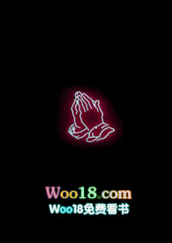 光头武僧在都市