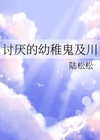 边&amp;amp;子文集