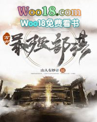 网游之重生法神