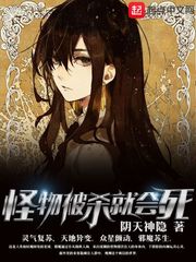 年代文冤种继女不干了