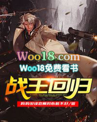 恐怖副本：大BOSS是恋爱脑