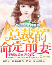 为什么直男总被勾引？