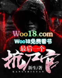 最强系统之超脑兵王