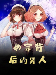 我真不想当玩家