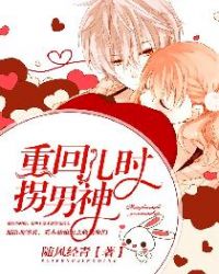 我在荒岛上赶海[直播]（重生）