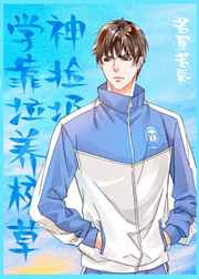 边&amp;amp;子文集