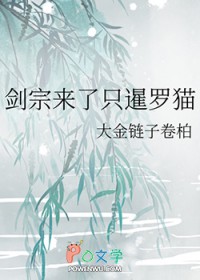 世界第一宠：财迷萌宝，超难哄