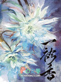 边&amp;amp;子文集