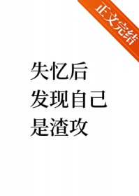 冷面王爷：嗜宠狂傲医妃