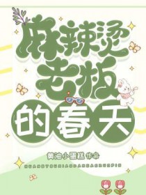 绝世冷王毒宠妃