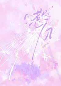 变强从拥有系统开始