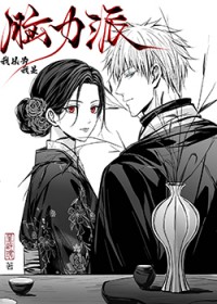 快穿之剧情总是在崩坏（np）