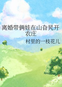 大唐逍遥驸马爷