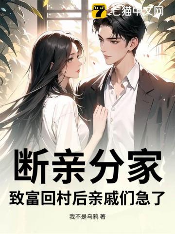艾泽拉斯阴影轨迹