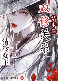 重生明朝当皇帝