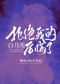 特种兵之神级签到系统