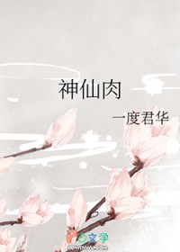 [萌学园同人] 近水星星先得月