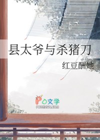 边&amp;amp;子文集