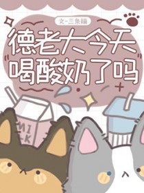 和死对头靠kiss续命