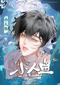 边&amp;amp;子文集