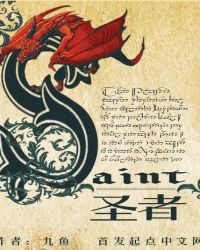 勾个总裁尝尝鲜