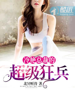 冷宫签到，捡漏登基