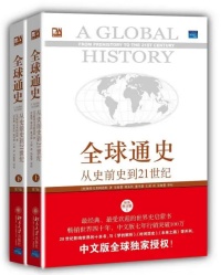 竹马太乖了肿么破