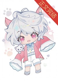 五年婚姻，一直分居[七零]