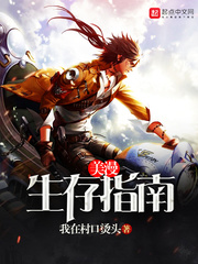 不搞对象，上司不让