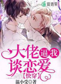 路人甲一心想下班