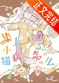 边&amp;amp;子文集