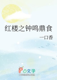 噩梦游戏[无限]