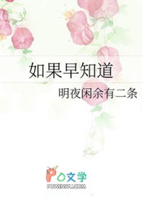 我在海底有套房