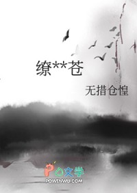 边&amp;amp;子文集