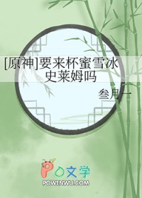 重生后被迫和死对头卖腐