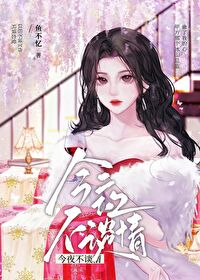 表面姐妹[无限]