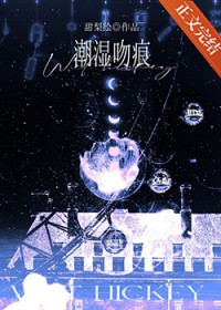 边&amp;amp;子文集