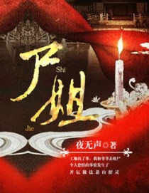 独宠前妻，总裁求复合