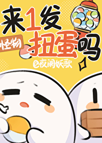 人类销毁计划(NP)