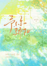 吾见观音（女尊）