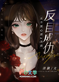 沁桃（校园1v1H）